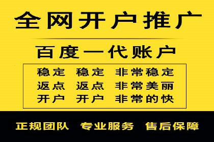 朋友圈信息流与品牌建设：成功企业的案例研究